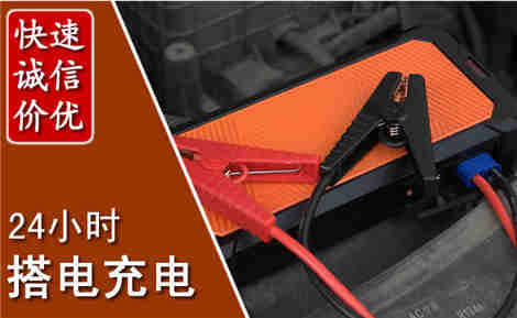云和污水池抽污案例
