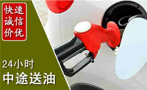 云和城市通下水