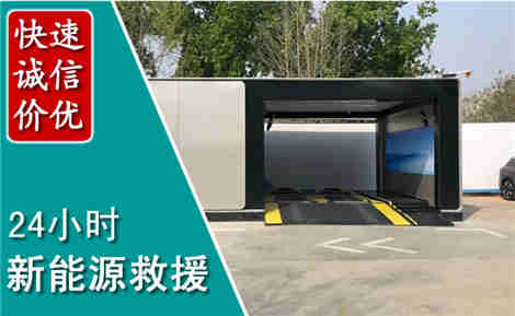 云和化粪池清理清掏